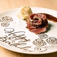 【普段使いから誕生日・記念日に】サクッと立ち寄る普段使いから、大切な方のお祝いまで多シーンで大活躍！華やかに彩る大好評の「肉ケーキ」や、遠赤外線効果でふっくら炊き上げる名物「土鍋ご飯」など心残るお料理をご用意。『北海道ジンギスカン ラムと野菜 立川店』で、思い出に残る特別なディナーをどうぞ！