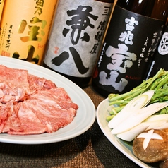 肉十八番屋 赤坂店のコース写真