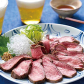 シュラスコ牛たん 小次郎のおすすめ料理2