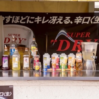 ご用意しているドリンクは多種多彩！ご家族連れ大歓迎◎