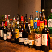 OFFLINE オフラインのおすすめ料理3