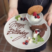 メッセージプレート