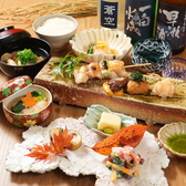 歳時鹿火のおすすめ料理2