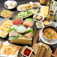 ≪旬を楽しむ心温まるバラエティー豊かな料理の数々≫