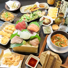 ≪旬を楽しむ心温まるバラエティー豊かな料理の数々≫