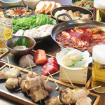 宴会するなら「順厚丸」！旨い海鮮にラインナップ豊富なドリンク☆飲み放題付きコース1480円(税込)～