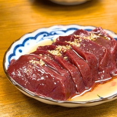 上レバー