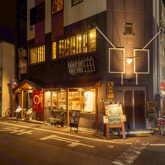 道ら喰酒場あきの外観1