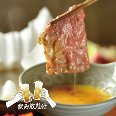 割烹 栗吉のコース写真