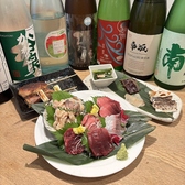 クリックすると鮪成人の詳細ページへ 鮪成人の写真