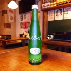 和製シャンパン すず音