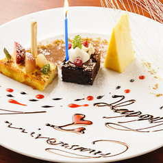 アニバーサリーデザートプレート