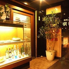 明華園　新潟の雰囲気3