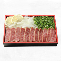 A5ランク黒毛和牛 ローストビーフ重