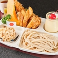 料理メニュー写真&nbsp;お子様うどんかやく（プリン、おもちゃ付）