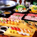 寿司と海老とサーモンと　大衆酒場 てっぺん　名古屋テラッセのおすすめ料理1