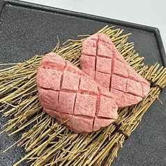 特上厚切りタン塩