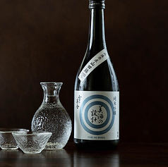 美酒の設計【純米吟醸】