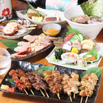 コースが４つあるのでお好みのコースをお選びください◎