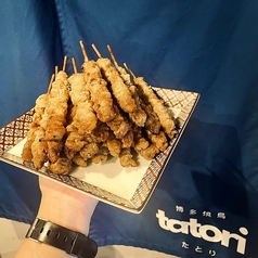 博多焼鳥たとりの写真2