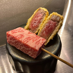 串麻布の写真