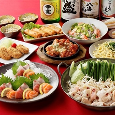 カラオケ コロッケ倶楽部 アサノパティオのコース写真