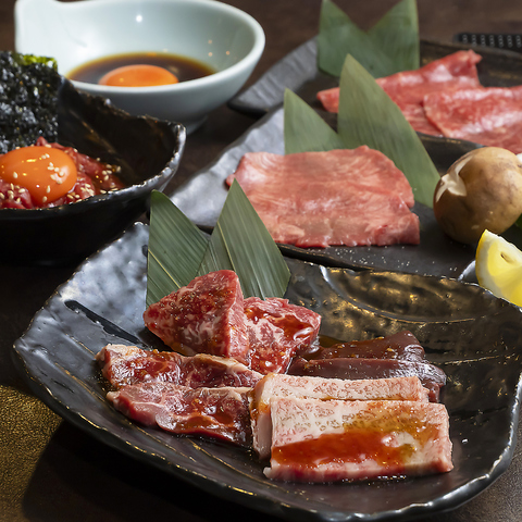 YAKINIKU YUMMY LjN~[ ͂Ȃ 2K