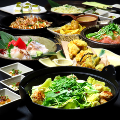 くいもの屋 わん 溝の口店のコース写真