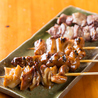 焼とんサカマル酒房のおすすめポイント1