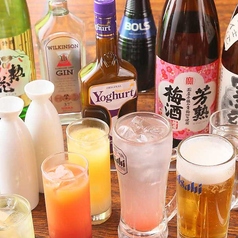 おいでんかの外観3