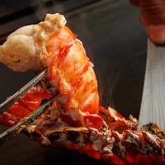 伊勢海老の鉄板焼き