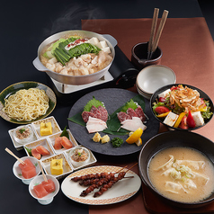 博多もつ鍋 やまや 京橋エドグラン店のおすすめ料理1