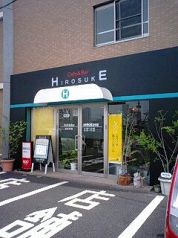 府内町 大手町 金池 カフェ カフェ スイーツ の予約 クーポン ホットペッパーグルメ