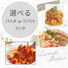 大衆酒場 ボナパルト・ブルー枚方店のコース写真