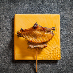 黒さつま鶏 手羽先