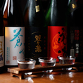 グルメなゲストも、きっとご満足いただける美酒ばかり。季節限定酒もご用意。ぜひお店でチェックしてください♪