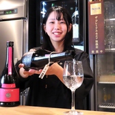 新町 三ノ和 みつのわの雰囲気2