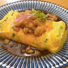 バリうまニラ玉ホルモン