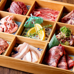 焼肉ホルモンたけ田 池袋店のコース写真