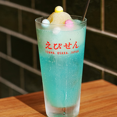 【おすすめ】