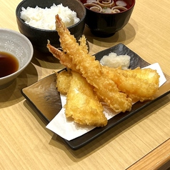 海鮮天ぷら定食