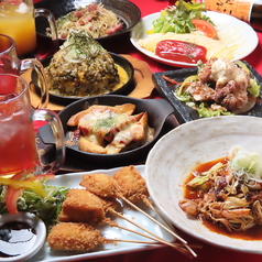 藤ノ屋 はなれのおすすめ料理2
