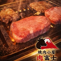 日本三大和牛の松阪牛を贅沢に楽しむこだわり