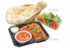 ビリヤニB弁当