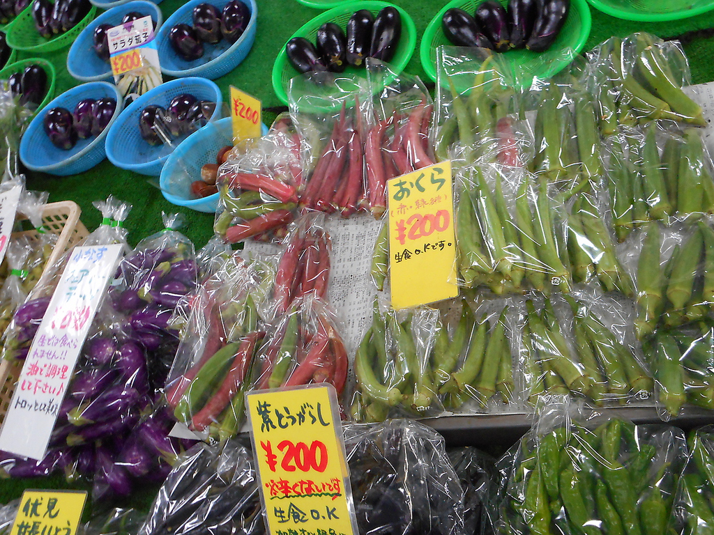 ミネラル豊富な鎌倉野菜。彩きれいで女性に大好評！サラダは勿論、大人気キッシュにも！！