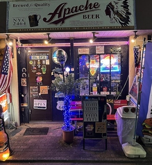 バーカウンター BAR 894 BASE TOKYO(沼袋/バー・カクテル)＜ネット予約可