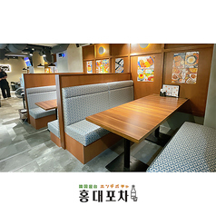 韓国料理 ホンデポチャ 中目黒店の特集写真