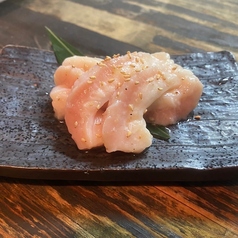 【ホルモン】上ミノ