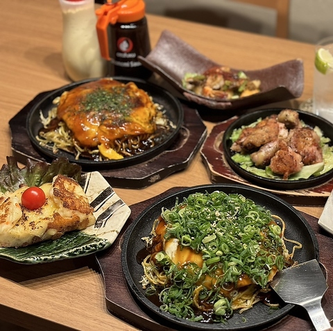 広島お好み焼きと鉄板焼き 宮澤(松本駅/居酒屋)＜ネット予約可