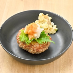 おろしポン酢の和風ハンバーグ